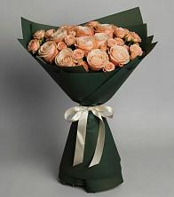 Букет Элегантный в Раздольном Ставропольского края