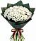 Букет цветов из: Хризантемы в Раздольном Ставропольского края
