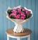 Букет цветов из: Розы в Раздольном Ставропольского края